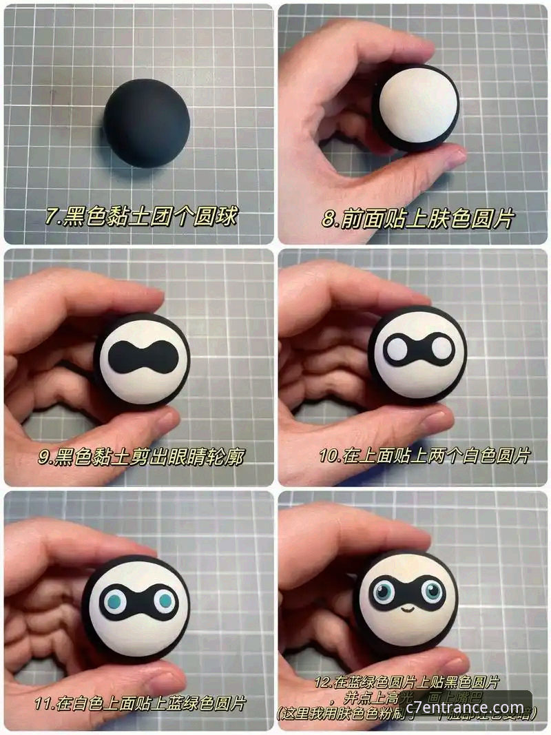 C7娱乐专属乐趣教程 如何解锁C7娱乐专属乐趣教程中的隐藏玩法?