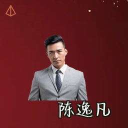 陈逸凡